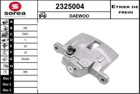 EAI 2325004 - Гальмівний супорт autozip.com.ua