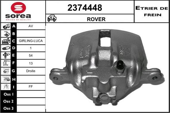 EAI 2374448 - Гальмівний супорт autozip.com.ua