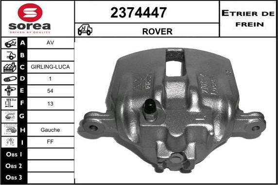 EAI 2374447 - Гальмівний супорт autozip.com.ua