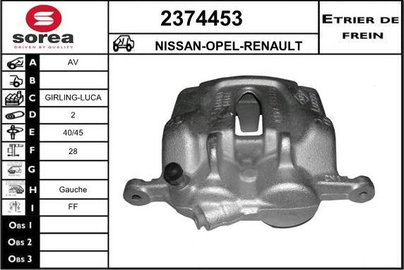 EAI 2374453 - Гальмівний супорт autozip.com.ua