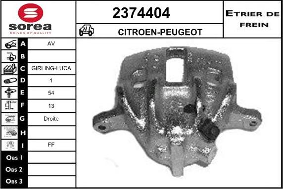 EAI 2374404 - Гальмівний супорт autozip.com.ua