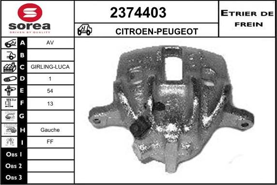 EAI 2374403 - Гальмівний супорт autozip.com.ua