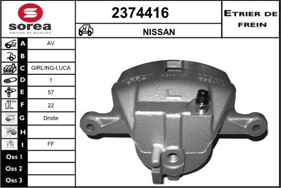 EAI 2374416 - Гальмівний супорт autozip.com.ua