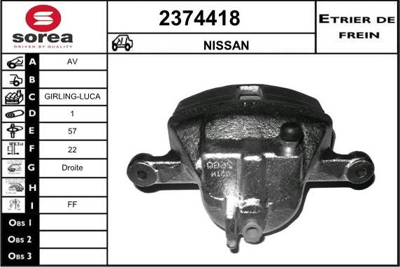 EAI 2374418 - Гальмівний супорт autozip.com.ua