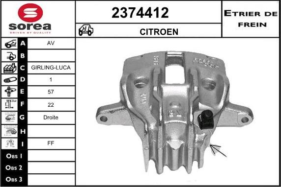 EAI 2374412 - Гальмівний супорт autozip.com.ua