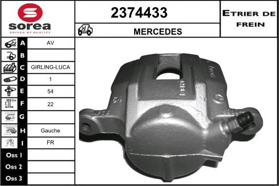 EAI 2374433 - Гальмівний супорт autozip.com.ua