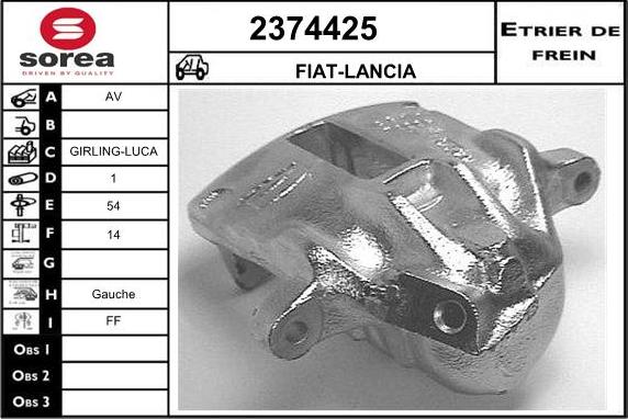 EAI 2374425 - Гальмівний супорт autozip.com.ua