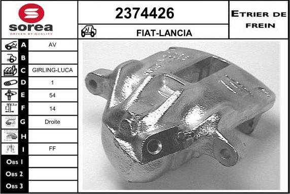 EAI 2374426 - Гальмівний супорт autozip.com.ua