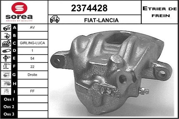 EAI 2374428 - Гальмівний супорт autozip.com.ua