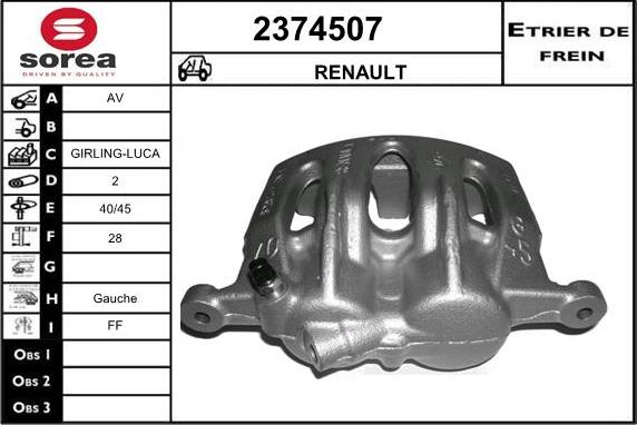 EAI 2374507 - Гальмівний супорт autozip.com.ua