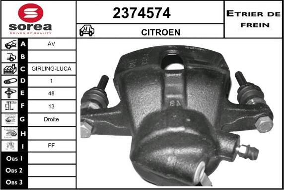 EAI 2374574 - Гальмівний супорт autozip.com.ua