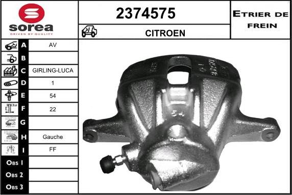 EAI 2374575 - Гальмівний супорт autozip.com.ua