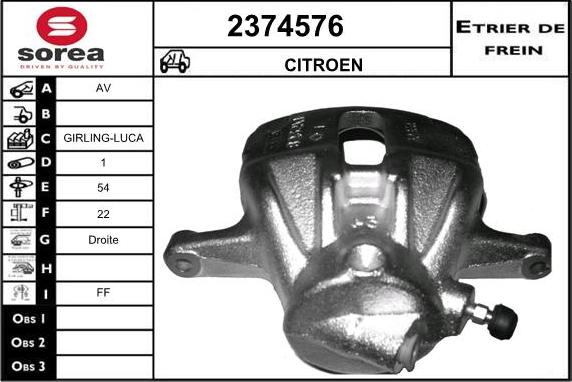 EAI 2374576 - Гальмівний супорт autozip.com.ua