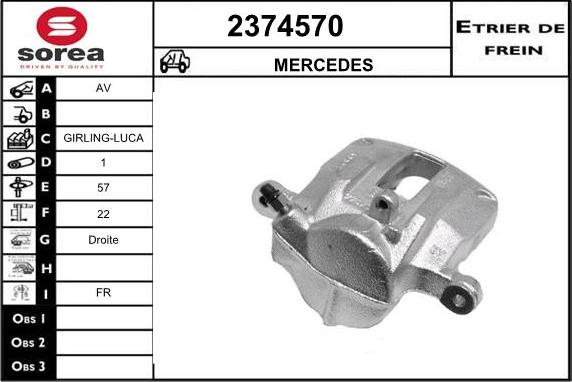 EAI 2374570 - Гальмівний супорт autozip.com.ua