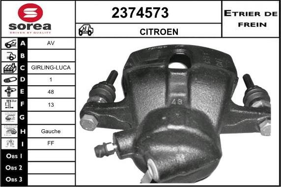 EAI 2374573 - Гальмівний супорт autozip.com.ua