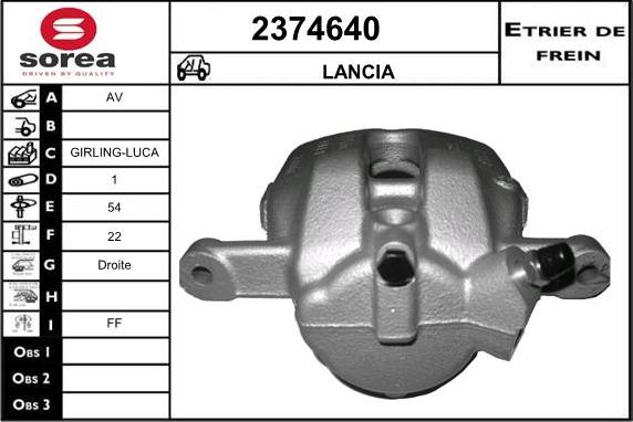 EAI 2374640 - Гальмівний супорт autozip.com.ua
