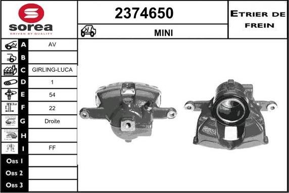 EAI 2374650 - Гальмівний супорт autozip.com.ua
