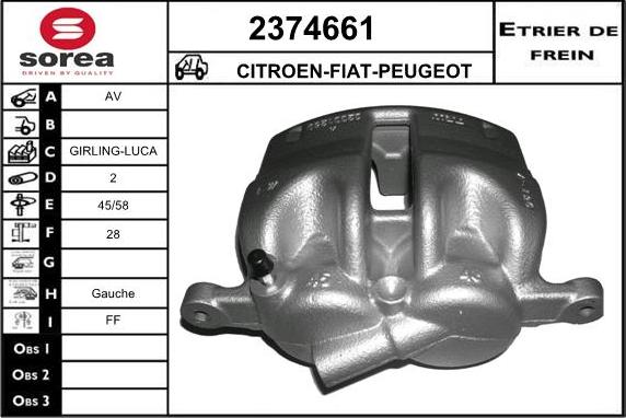 EAI 2374661 - Гальмівний супорт autozip.com.ua