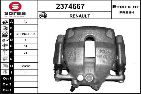 EAI 2374667 - Гальмівний супорт autozip.com.ua