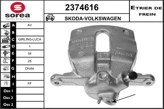 EAI 2374616 - Гальмівний супорт autozip.com.ua