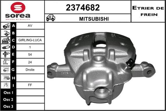 EAI 2374682 - Гальмівний супорт autozip.com.ua