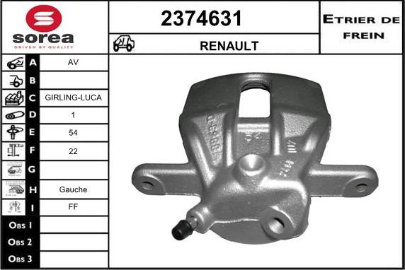 EAI 2374631 - Гальмівний супорт autozip.com.ua