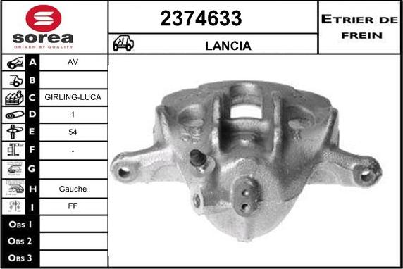 EAI 2374633 - Гальмівний супорт autozip.com.ua