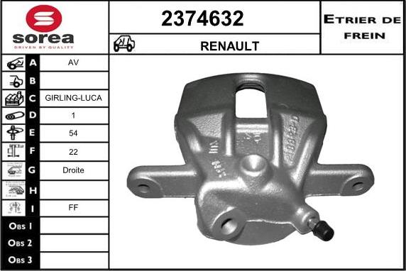 EAI 2374632 - Гальмівний супорт autozip.com.ua