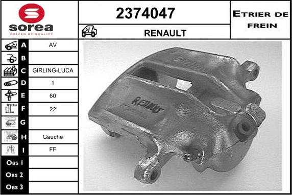 EAI 2374047 - Гальмівний супорт autozip.com.ua