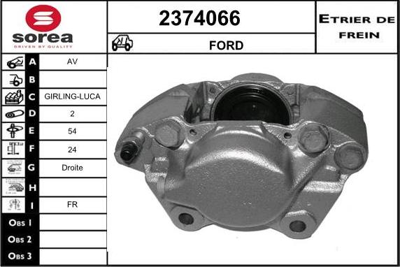 EAI 2374066 - Гальмівний супорт autozip.com.ua