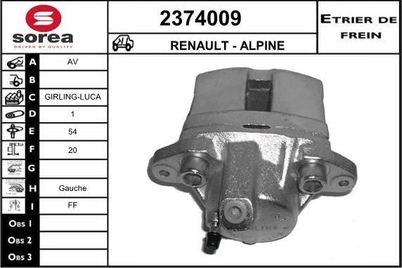 EAI 2374009 - Гальмівний супорт autozip.com.ua