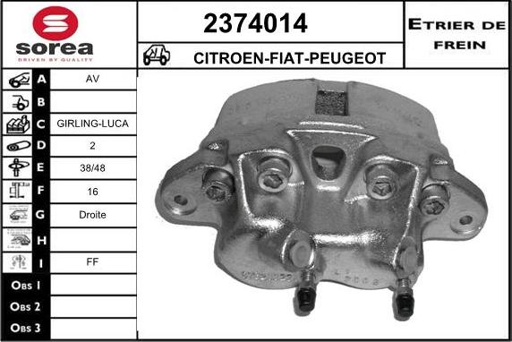 EAI 2374014 - Гальмівний супорт autozip.com.ua