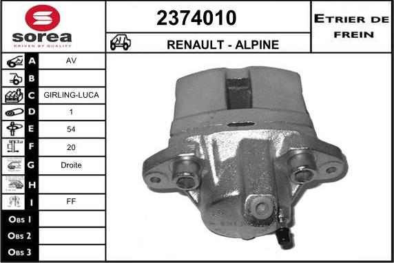 EAI 2374010 - Гальмівний супорт autozip.com.ua