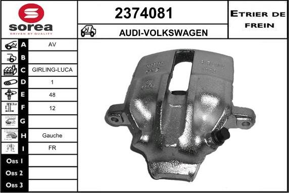 EAI 2374081 - Гальмівний супорт autozip.com.ua