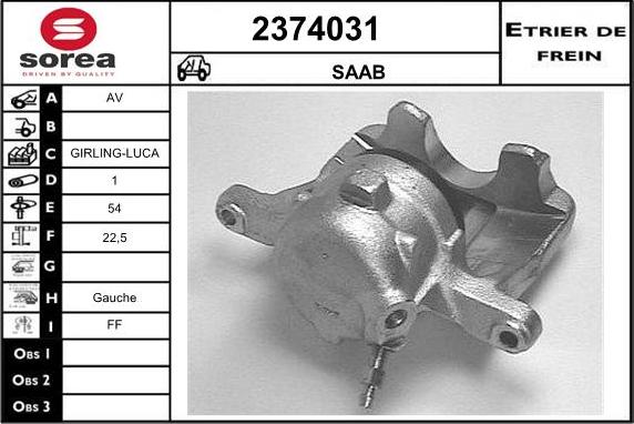EAI 2374031 - Гальмівний супорт autozip.com.ua