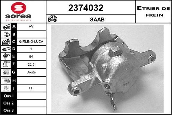 EAI 2374032 - Гальмівний супорт autozip.com.ua