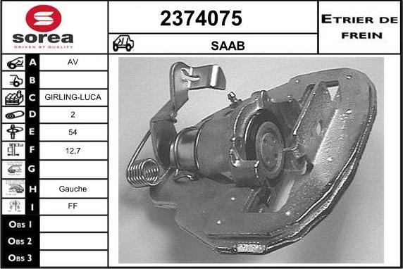 EAI 2374075 - Гальмівний супорт autozip.com.ua