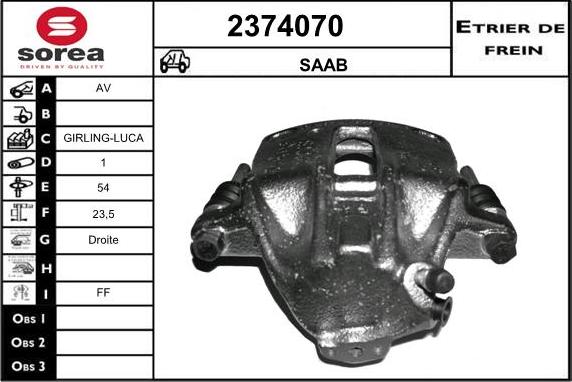 EAI 2374070 - Гальмівний супорт autozip.com.ua