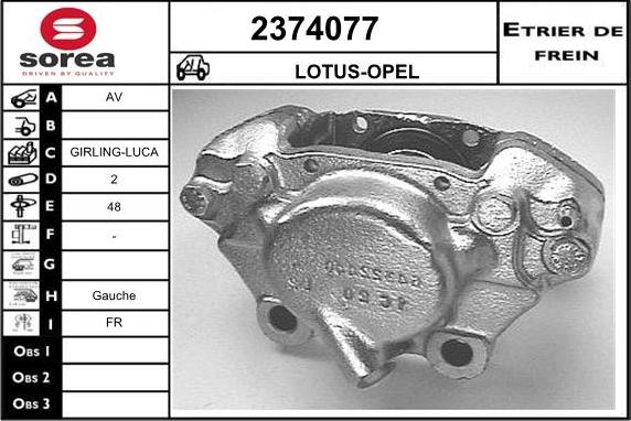 EAI 2374077 - Гальмівний супорт autozip.com.ua