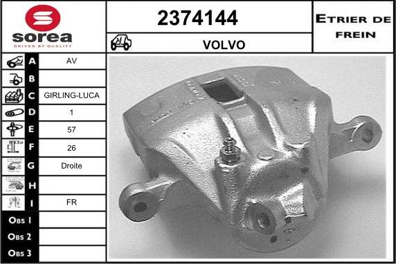 EAI 2374144 - Гальмівний супорт autozip.com.ua