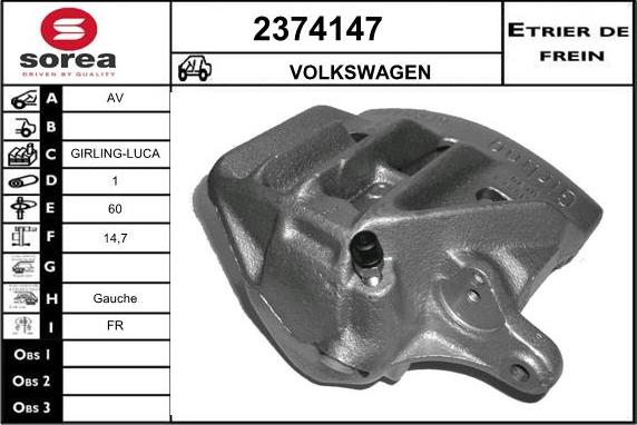 EAI 2374147 - Гальмівний супорт autozip.com.ua