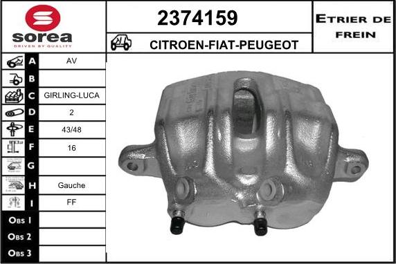 EAI 2374159 - Гальмівний супорт autozip.com.ua