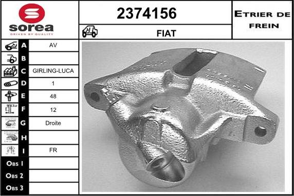 EAI 2374156 - Гальмівний супорт autozip.com.ua