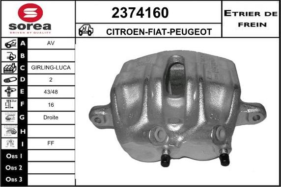 EAI 2374160 - Гальмівний супорт autozip.com.ua