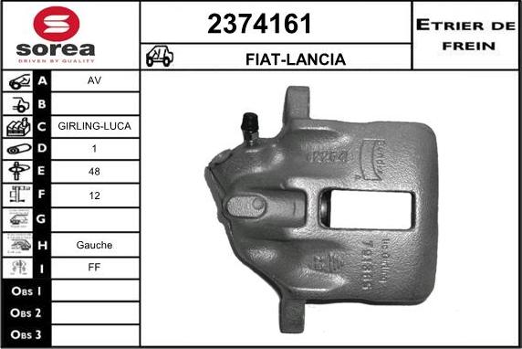 EAI 2374161 - Гальмівний супорт autozip.com.ua