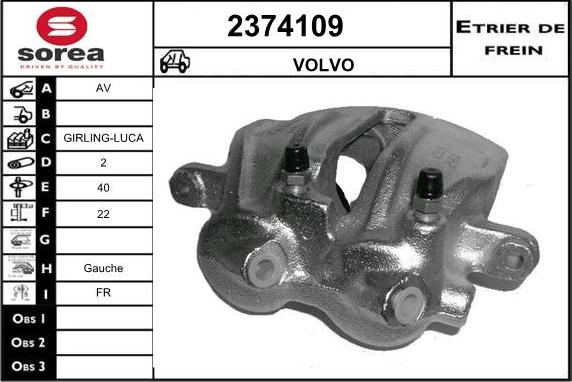 EAI 2374109 - Гальмівний супорт autozip.com.ua