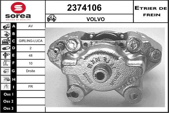 EAI 2374106 - Гальмівний супорт autozip.com.ua