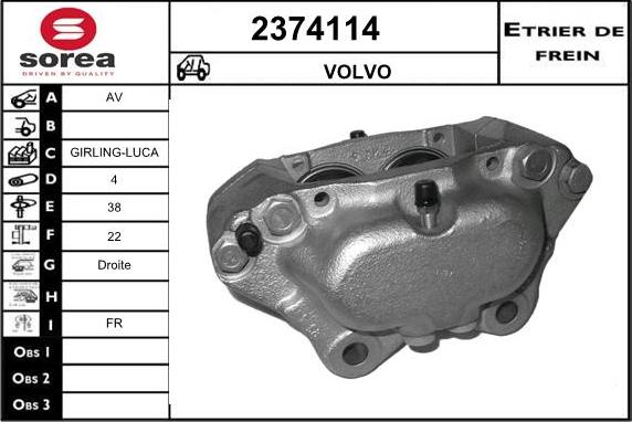 EAI 2374114 - Гальмівний супорт autozip.com.ua