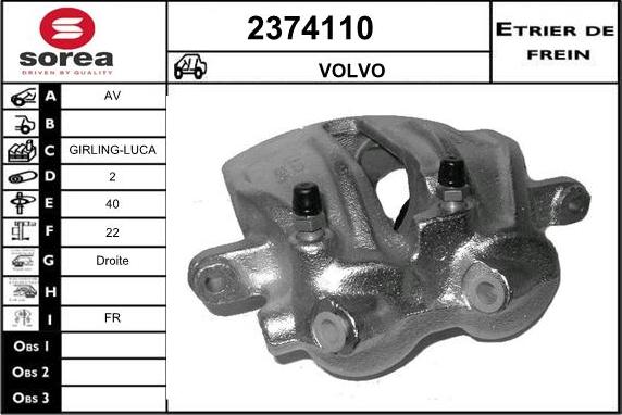 EAI 2374110 - Гальмівний супорт autozip.com.ua
