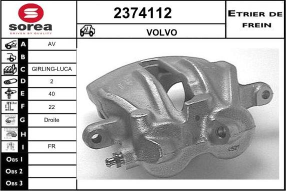 EAI 2374112 - Гальмівний супорт autozip.com.ua
